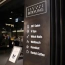 허니살롱 이미지