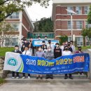 영산고등학교 이미지