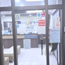 조&킴피부과의원 네이버블로그