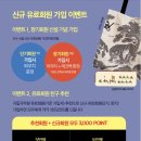 다담광고기획