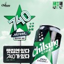 제로 이미지
