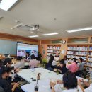 부산혜송학교 이미지