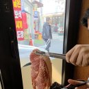 대전숯불갈비 이미지