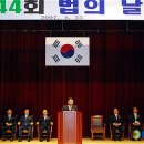 우송죽 뉴시스