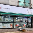 한우육회전문점 필 이미지