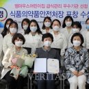 엠마우스어린이집 이미지