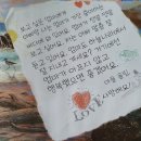 바다가 그리울때 이미지