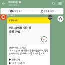 초가식당