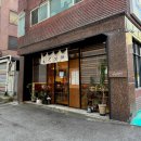 금덕 1 이미지