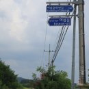 대종1리 이미지