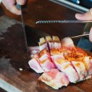 행복한고기집 이미지