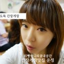 252-운정3-252 이미지