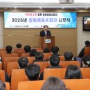 창원레포츠파크 이미지