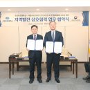 테크블루오션 이미지