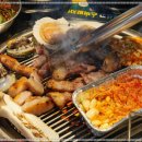 상록회관연탄구이 이미지