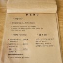 협재재암식당 이미지