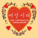 씽크빅문구 이미지