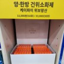 소담약국 이미지