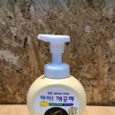 KLT 실전태권도장 이미지