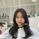 포유헤어 - 송파구 오금로53길 41 | 포유헤어