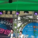 삼덕슈퍼 이미지