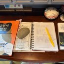 중학동주민센터 | [충청남도/공주시]공주카페추천 공주한옥카페 &#39;루치아의뜰 찻집&#39; 내돈내산 솔직후기 주차꿀팁