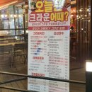 호프묘미 네이버블로그