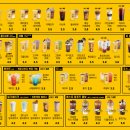 유동목장 이미지