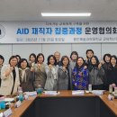 용인예술과학대학교 이미지