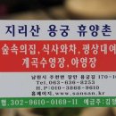 장안용궁길 이미지