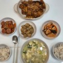 대복갈비 이미지