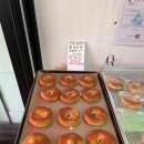 우리밀발아현미건강빵 | 동래시장 우리밀 발아현미 건강빵 찐맛집후기