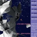 국민대학교 디자인대학원 이미지