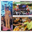 초천3리 이미지