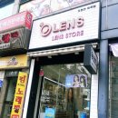 오렌즈 화곡점 | 서울 화곡동 오렌즈 렌즈 스토어 화곡점 방문 후기 (프렌치 샤인 헤이즐 데일리 렌즈 구입)