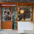 경기도 수원시 영통구 센트럴파크로 이미지