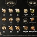 지호한방삼계탕 하남 직영점 네이버블로그