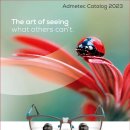 이룸메디텍 이미지