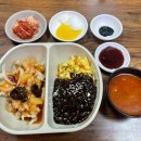 신라반점 티스토리