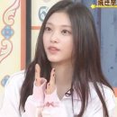 다연슈퍼 | 다시 돌아옴.