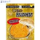 에코레저