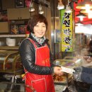 성남세탁소 이미지