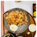 정성소