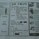 투투러브유 이미지