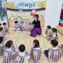 유앤미유치원 이미지