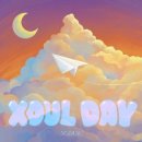 헤이데이(heyday) 이미지