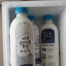 원유로 스페셜티 김해삼계점 | 제주 성이시돌목장 유기농 우유 택배 주문, 집에서 만나는 신선한 목장 우유