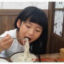 옛뜰먹거리 네이버블로그