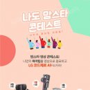 퓨어 이미지