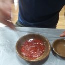 유명탕집 Daum카페